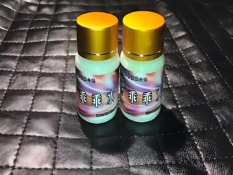 成人催药迷用品5122-kfBc型号